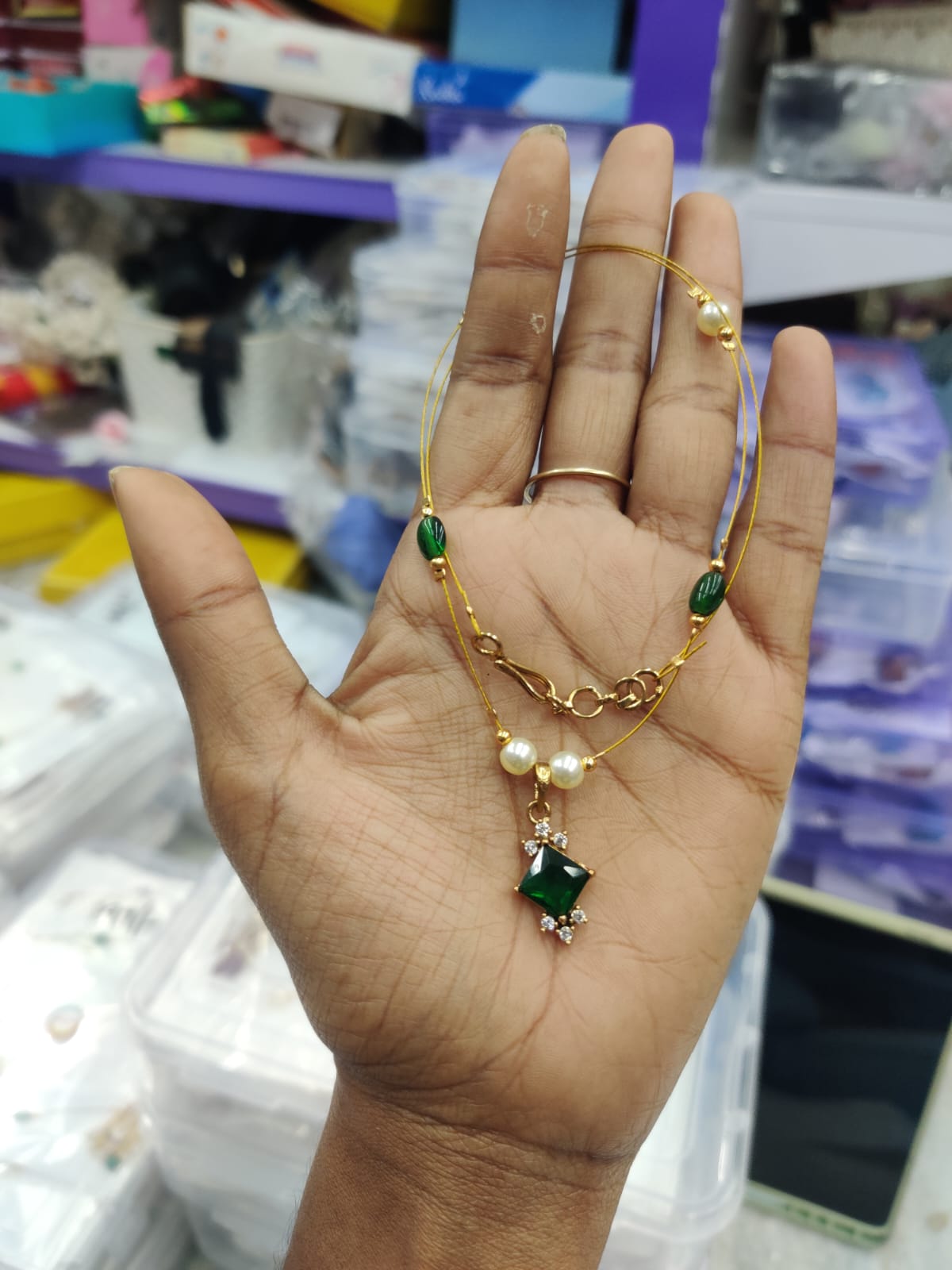 Invisible Chain (JIC12)
