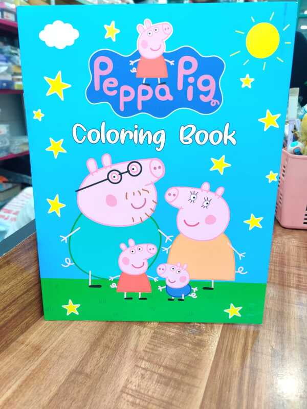 Coloring Book (JKSCP08) Coloring Book (JKSCP08)