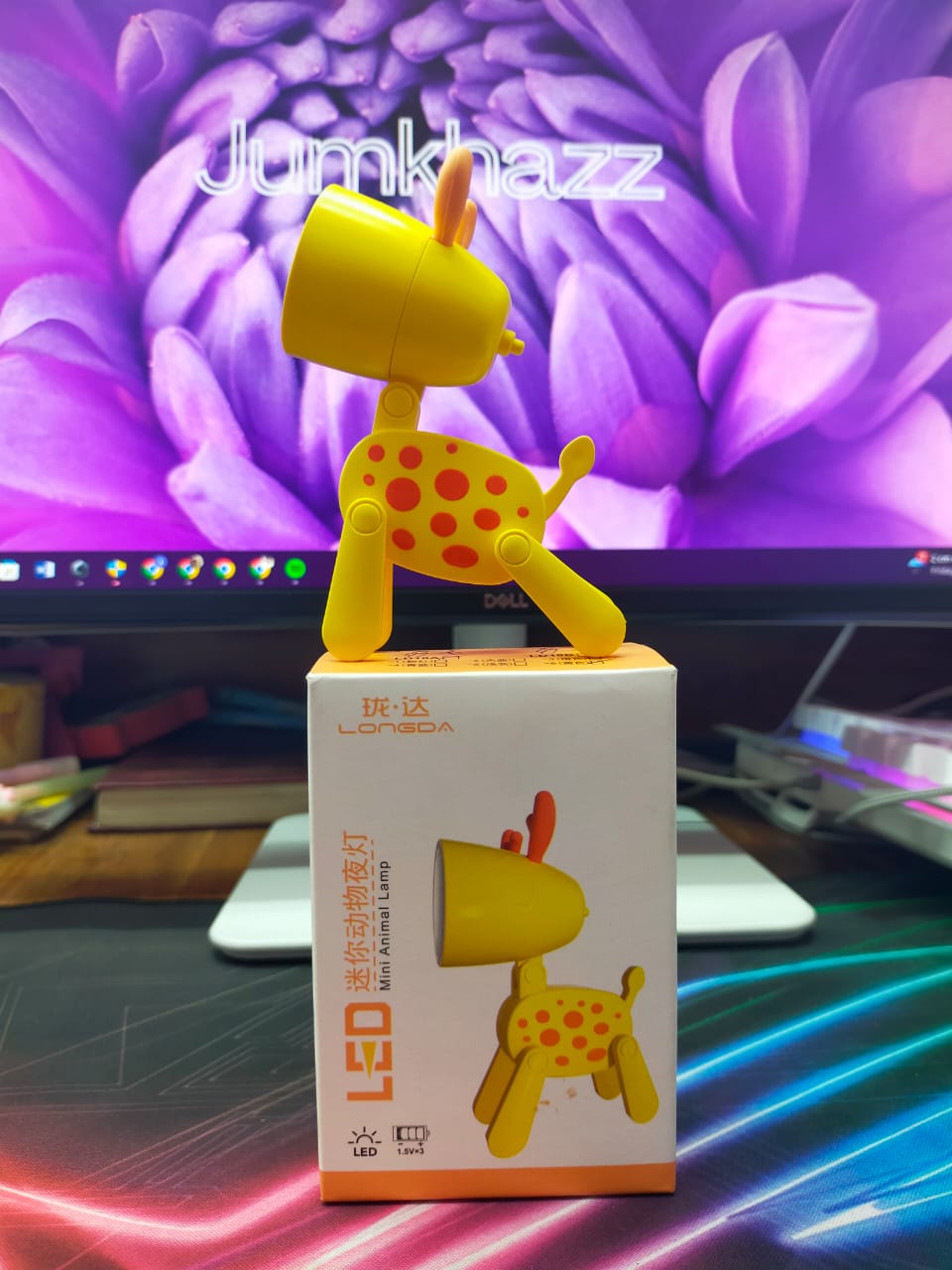 Cute Dog Lamp Cute Dog Lamp